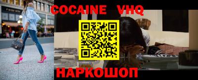 каннабис Отрадное