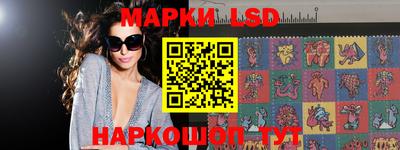 кокаин VHQ Ноябрьск