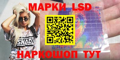 а пвп мука Ногинск
