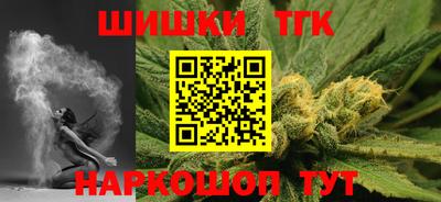 а пвп мука Ногинск