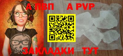 кокаин VHQ Ноябрьск