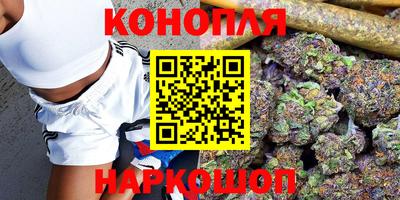 мяу мяу мука Норильск