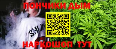 амф Павлово
