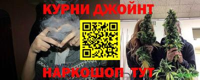 кокаин VHQ Ноябрьск