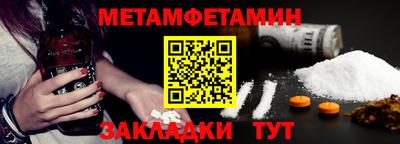 кокаин VHQ Ноябрьск