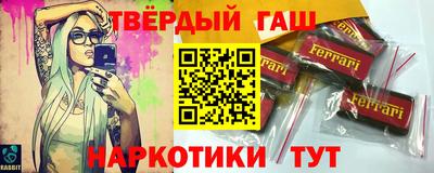 а пвп мука Ногинск