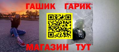 кокаин VHQ Ноябрьск
