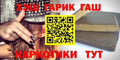 соль ск Новоалтайск