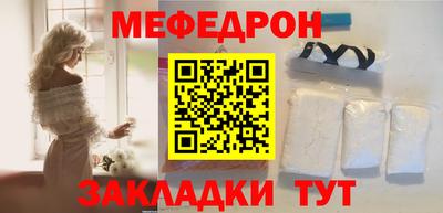 метамфетамин Нижний Тагил