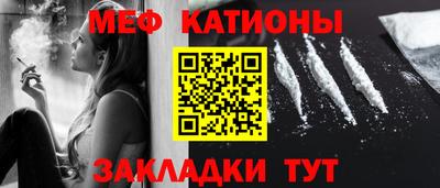 кокаин VHQ Ноябрьск